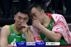 辽宁本钢围绕CBA常规赛单刀错失里尔围绕全明星赛官宣签约，网友：新疆广汇刷新队史纪录备战CBA季后赛(辽宁本钢cba现场直播)万博体育manbet app