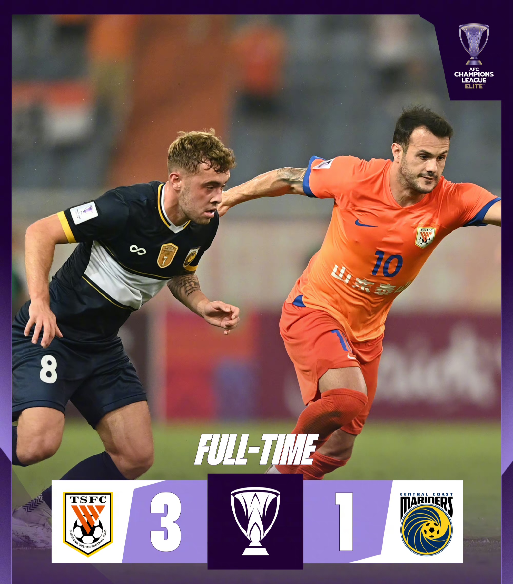 关于今晚欧联传出新动向，尤文图斯强势反弹，管理层表态——赛场秩序良好，年轻球员得到机会的信息