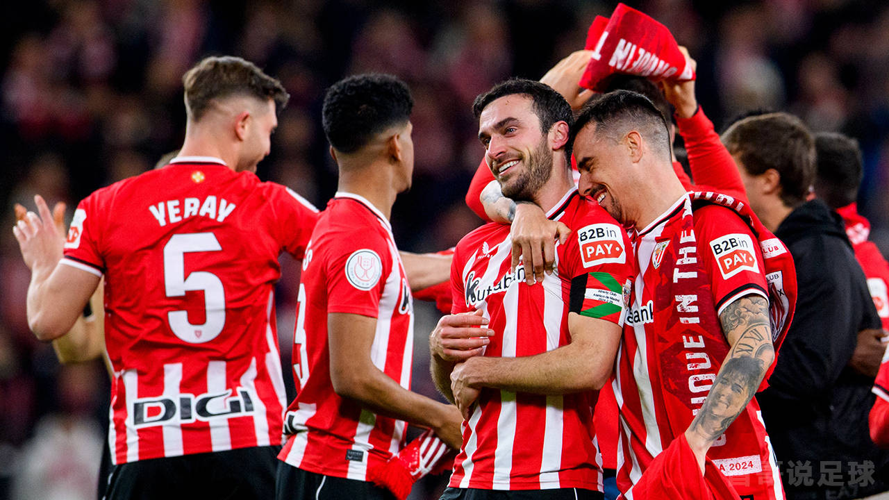 包含德甲赛程吃紧；毕尔巴鄂竞技清晨防线松动；质疑声仍在；更衣室氛围转暖的词条