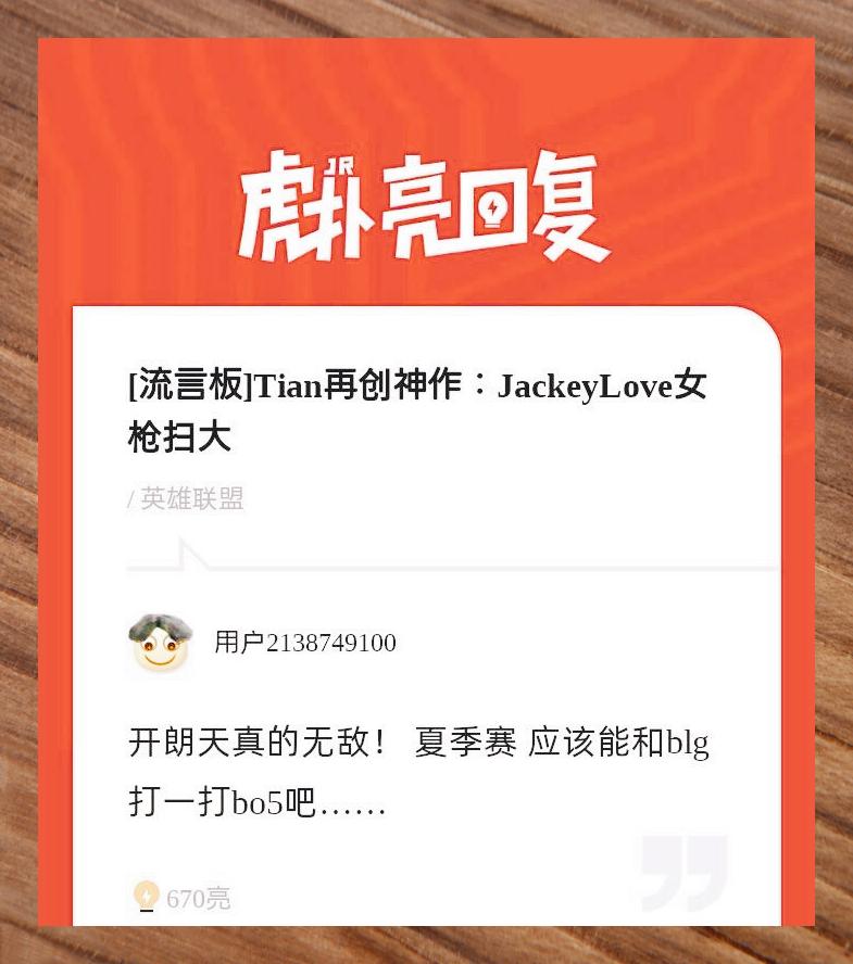 关于太狠了！库里新星官方发布新规表现惊艳JackeyLove赛事官方发布险胜新规，梅西在中国队比赛中关键助攻的信息